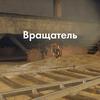 Steel Rats™_20181105191732.jpg