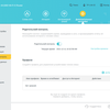 Réseau domestique Wi-Fi 6 transparent : examen du routeur TP-Link Archer AX23-175
