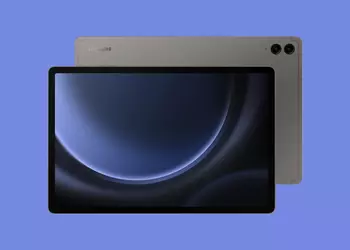 Discount $100: you can buy Samsung Galaxy Tab S9 FE+ with 12.4" screen and IP68 protection on Amazon at a promotional price