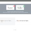 Обзор Huawei MatePad Pro: топовый Android-планшет без Google-288