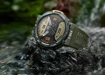 Amazfit T-Rex 2 with a system update got new features