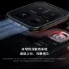 Стильний дизайн iQOO 15 Ultra