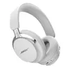 Наушники Bose QuietComfort Ultra 2 в цвете Driftwood Sand
