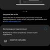 Обзор Samsung Galaxy Note20: у нас с собой было три камеры, стилус и пластиковый корпус-322