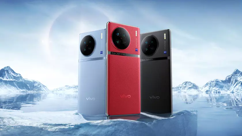 Официально: флагманскую линейку смартфонов vivo X90 представят 22 ноября