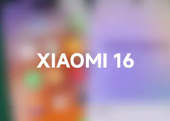 Suspiciously similar to the iPhone: the first "live" photos of Xiaomi 16 revealed the design of the flagship smartphone