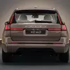 Перегляд ліхтарів Volvo XC60