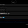 Обзор квадрокоптера Ryze Tello: лучший дрон для первой покупки-54