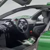 Превью Gordon Murray S1 LM - 50