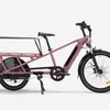 Aperçu de la partie arrière du Btwin E-Three 500