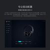 xiaomi-mi-gaming-headset-5_cr.jpg