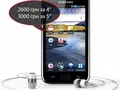 files/u2/2011/05/SamsungGALAXY_S_WiFi_01.jpg