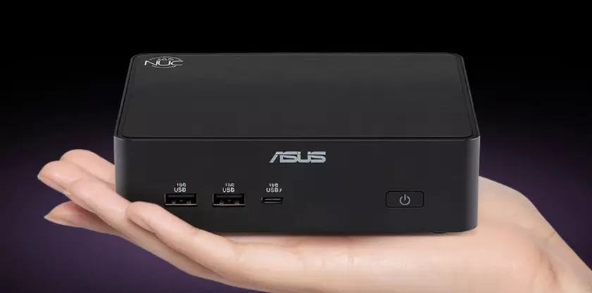 Discover the NUC 16 Pro: Intel's Latest Compact Powerhouse