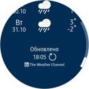 Screen_20171026_181729.jpg