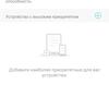 Réseau domestique Wi-Fi 6 transparent : examen du routeur TP-Link Archer AX23-88