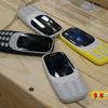 hmd-nokia-18-05-27.jpg
