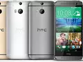 post_big/HTC_One_M8_1_1.jpg