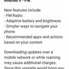 Xiaomi-Mi-A2-Lite-Android-Pie-Update-1.jpg