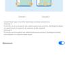 Screenshot_20181120_174433_com.android.settings.jpg