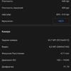 vivo V21 review: the joy of tick-tocker-142