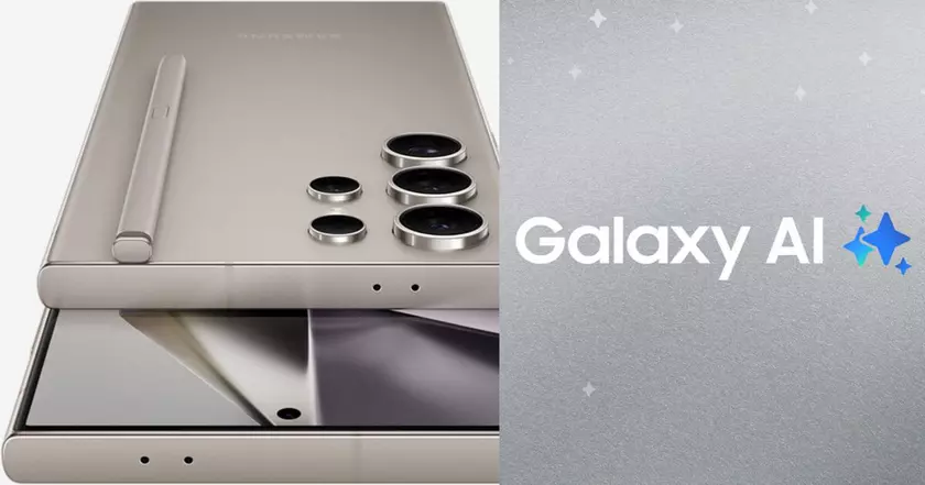  Samsung Galaxy AI теперь поддерживает один дополнительный язык