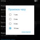 Neffos_X1_camera_09.jpg