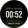 Обзор Samsung Galaxy Watch Active: стильно, спортивно и функционально-117