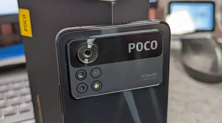 Leak: POCO X4 Pro 5G will debut in the global market on February 28