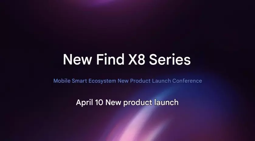 Oppo впечатляет новинками: детали о Find X8 Ultra, X8S и X8S+