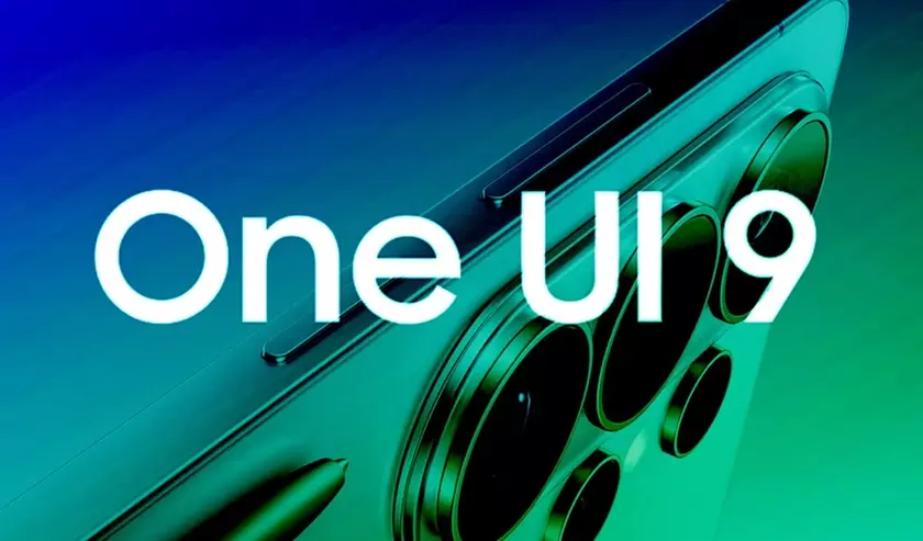 Взгляд на будущее: первая утечка постера One UI 9
