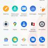 Обзор Oneplus Nord N100: смартфон, который выгодно купить на AliExpress-149