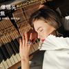 4acc92b6ec0f427e8f89a25ed2145ee3.jpg