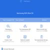 Обзор Samsung Galaxy S20 Ultra: флагман с огромным 120 Гц экраном и "космической" камерой-97