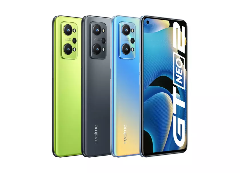 Realme GT Neo 2 приехал в Европу: чип Snapdragon 870, тройная камера на 64 МП, быстрая зарядка на 65 Вт и ценник от €369