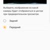 Screenshot_20170515-150725.png
