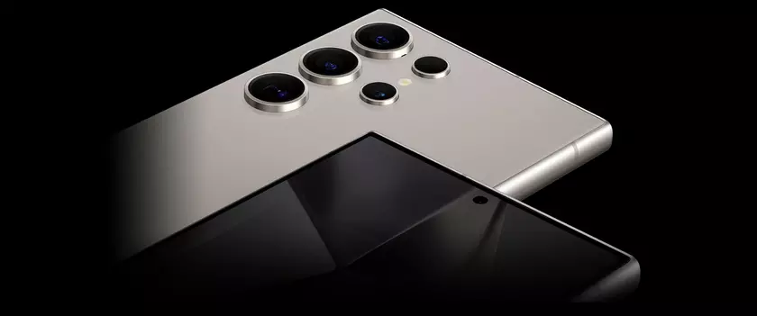 Инсайдер: Samsung готовит крупное обновление камеры для Galaxy S24 Ultra