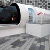 hyperloop1.jpg