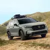 Боковий вигляд CR-V прев’ю