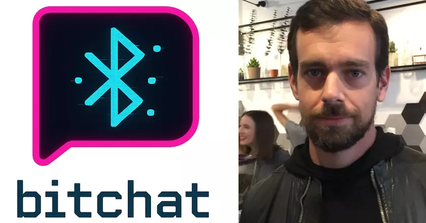 Джек Дорси возвращается: социальная сеть Bitchat меняет игру