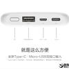 LeEco_M1.jpg