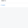 Xiaomi Mi Band 5 fitness bracelet Review - 5 stars!-114