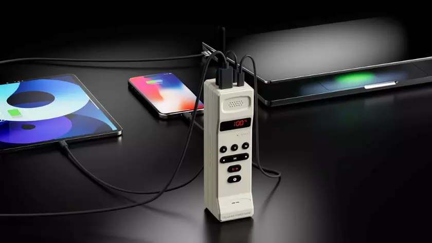 Ретро повербанк Trozk 165W