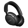 Наушники Bose QuietComfort Ultra 2 в междереве