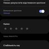Examen de la Samsung Galaxy Watch5 Pro et de la Watch5 : plus d'autonomie, moins de lunette physique-200