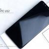 HTC-U12-Renders-1.jpg