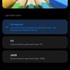 Xiaomi 11T Pro review: top-of-the-line processor and full charge in 20 minutes-37
