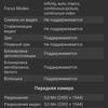 Screenshot_20180404-182539.png