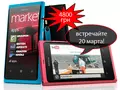files/u2/2012/03/Lumia800_01.jpg