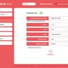 Обзор Wi-Fi роутера Mercusys AC12G: доступный гигабит-53
