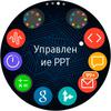 Screen_20171030_004818.jpg
